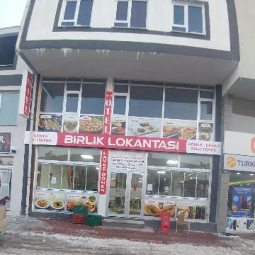 Ciftlik Otel Exterior foto